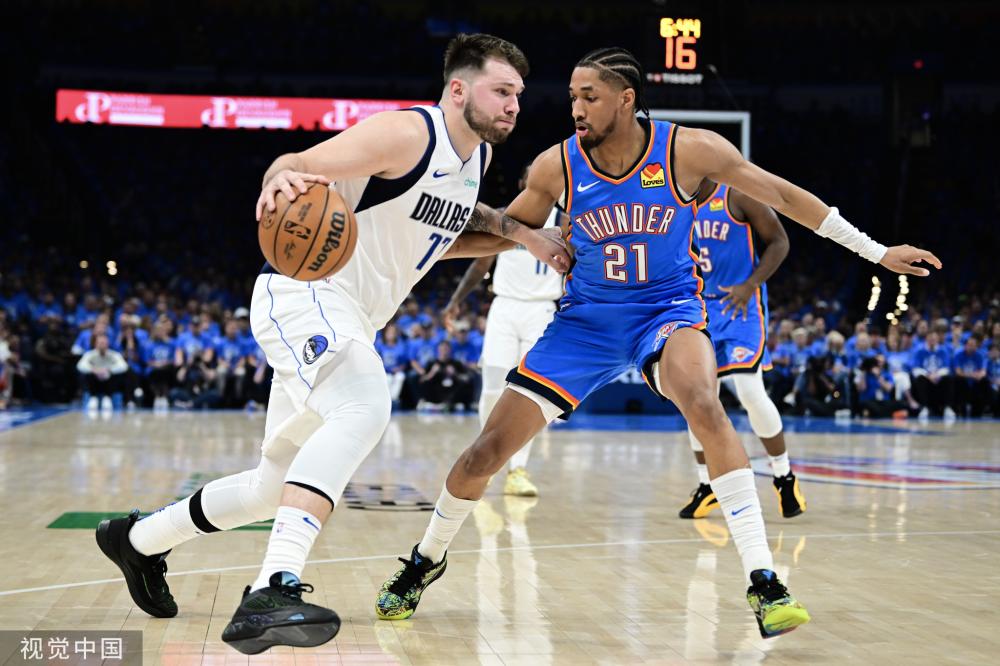 都一度让人 都一度让人