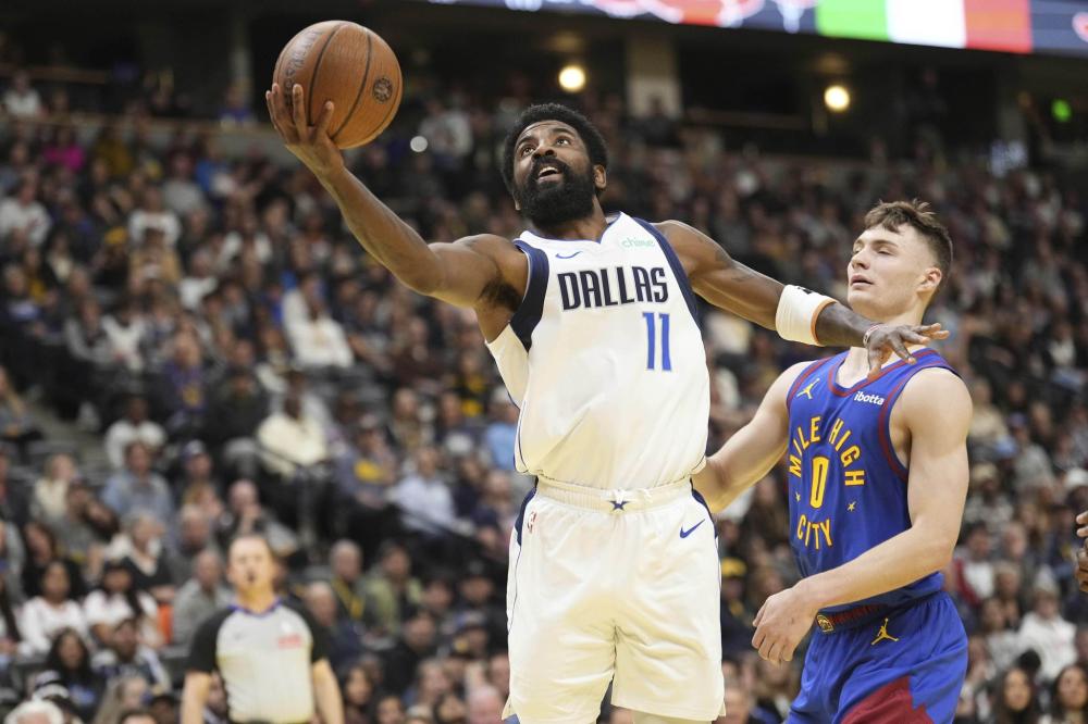 他们已经不 他们已经不